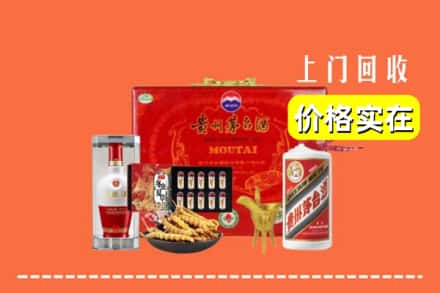 收购资讯:辽源西安区回收礼品