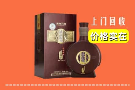 辽源西安区回收习酒